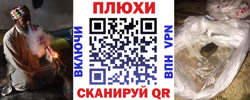 цены   Великий Устюг  ГАШ убойный 
