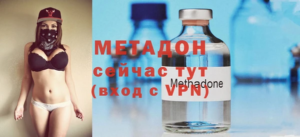 мет Белоозёрский