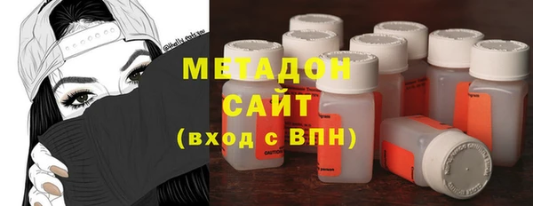 мет Белоозёрский