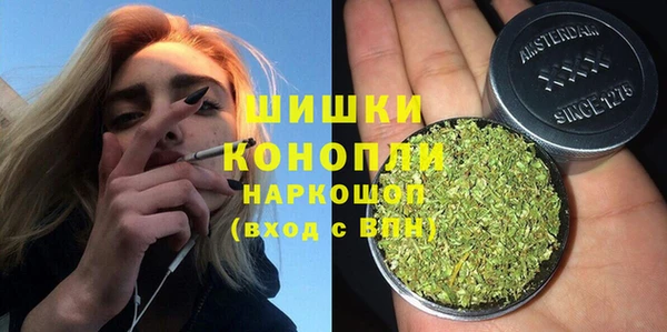 мет Белоозёрский