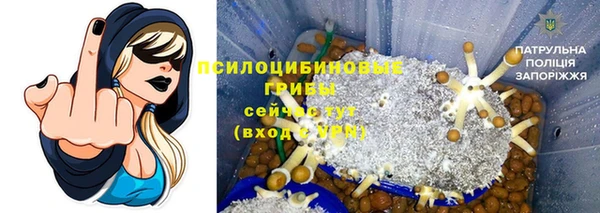 мет Белоозёрский