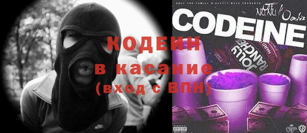 ПСИЛОЦИБИНОВЫЕ ГРИБЫ Богородск