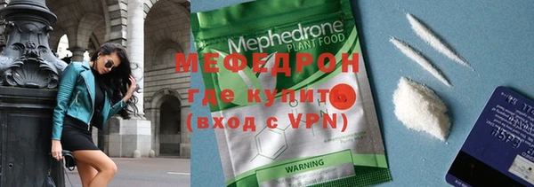 гашиш Беломорск