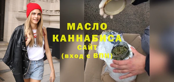 мет Белоозёрский