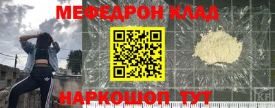 бутик Вязники