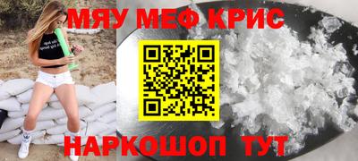 бутик Вязники