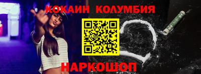 бутик Вязники
