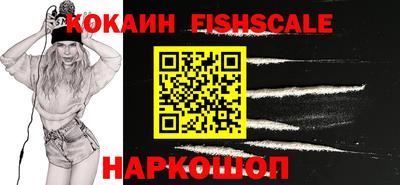 мефедрон мука Вышний Волочёк