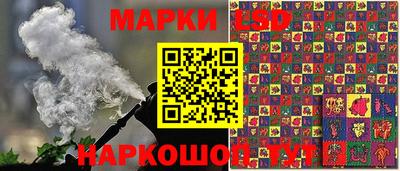 мдма Вязьма