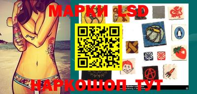 мефедрон мука Вышний Волочёк