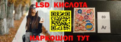 мефедрон мука Вышний Волочёк