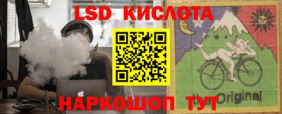 бутик Вязники