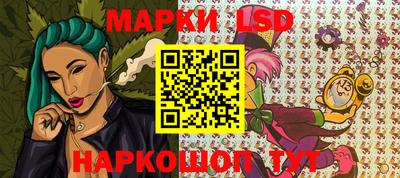 бутик Вязники