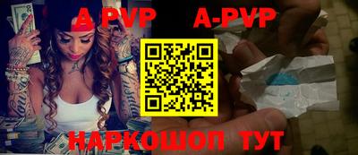 бутик Вязники