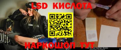 бутик Вязники