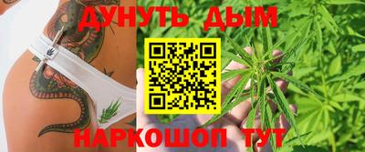 мдма Вязьма