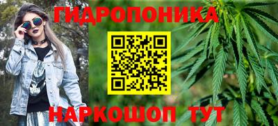мдма Вязьма
