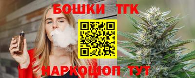 мдма Вязьма