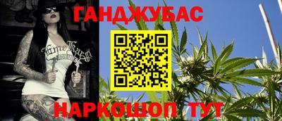 бутик Вязники
