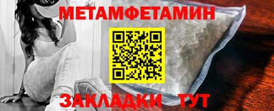 бутик Вязники