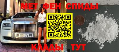 бутик Вязники