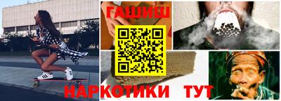 мефедрон мука Вышний Волочёк