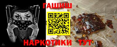 бутик Вязники
