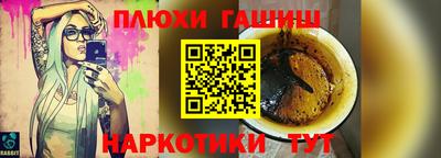 бутик Вязники