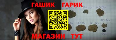 бутик Вязники