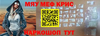 бутик Вязники