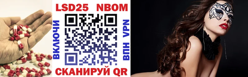что такое Великий Устюг ЛСД экстази кислота