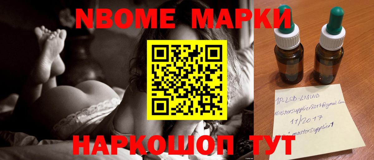 ЛСД экстази кислота    вход  Великий Устюг  Вход с VPN 