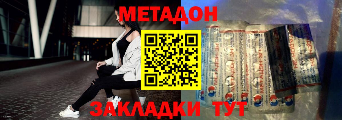 А ПВП Великий Устюг