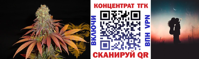 купить  сайты  Великий Устюг  Дистиллят ТГК жижа 